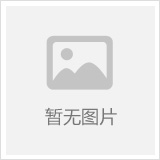 rs-t15/6智能温控热水屏蔽泵
